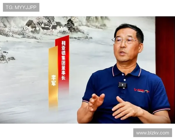 李军专访揭秘滑板行业成功秘诀与未来发展趋势